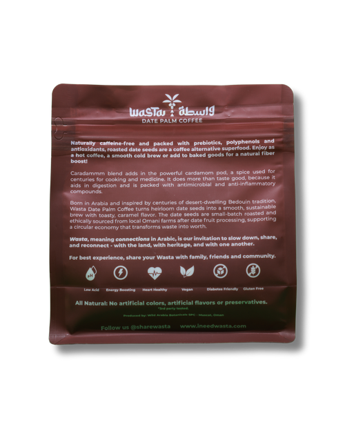 CardammM - Date Palm Coffee with Cardamom