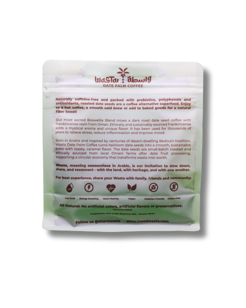 Boswellia Blend - Date Palm Coffee with Frankincense